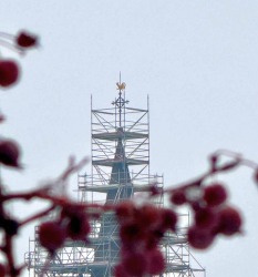 Kreuz St. Peter und Paul Rauenberg